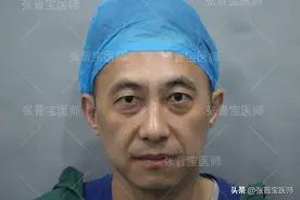 47岁不顾反对做眼袋手术，朋友说我太冲动，13天后竟都夸效果好图片