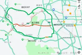 石家庄市南二环西延半幅断交施工图片