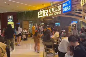 味蕾游、露营火锅、户外烧烤……五一河南餐饮迎来消费高峰，新潮玩法受追捧图片