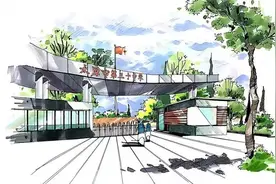 太原市第三十中学校2025年公开招聘教师公告图片