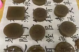 常见的11种养发护发的植物，做成洗头肥皂轻松解决去屑大油头图片