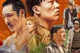 看完《边水往事》大结局，心中唏嘘不已，圆满的背后是深深的遗憾图片