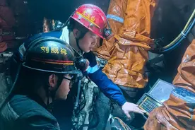 探访项目现场系列报道④丨枣泉煤矿：地下400米，“智慧”在闪耀！图片
