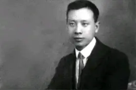 出生于浙江台州的近现代杰出人物简介（第二篇）图片