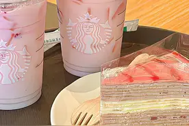 “🤳小众WeChat运动减肥文案🎀 ”图片
