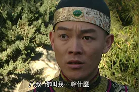 雍正王朝：难怪弘时跟老八胤禩搅合在一起，你看他为啥泄露考题？图片