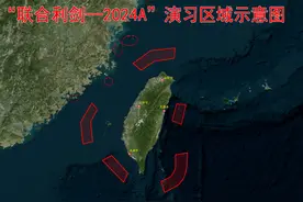 解放军围台满两天，东部战区没收兵，美军关注，我们要做最坏准备图片