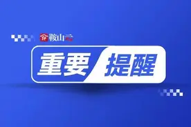 两种方式可查询！普通高中学业水平合格性考试成绩出炉图片