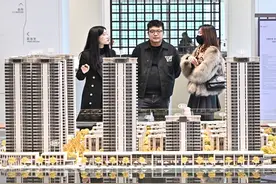 今年首次！11月70城房价出炉，各线城市同比降幅均收窄图片