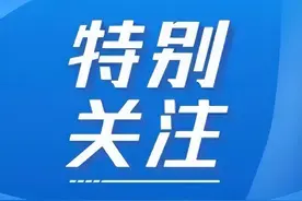 太原市进山中学校2025年 普通高中学校招收体育、艺术特长生招生简章图片