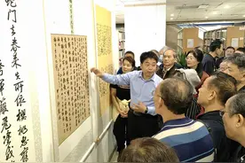 碑林区举办“碑林文艺大讲堂”暨“与经典对话”书法临帖展图片