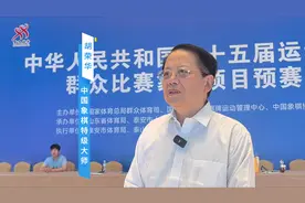谁才是中国象棋第一人？图片