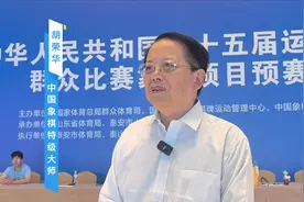 谁才是中国象棋第一人？图片