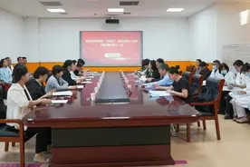 菏泽市妇幼保健院迎接省级消除艾滋病、梅毒和乙肝母婴传播现场质控图片