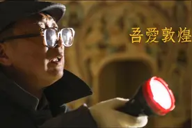 没有谁一开始就是为了配享太庙的图片