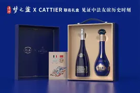 消费者眼中的洋河：“吸引力法则”的实证图片