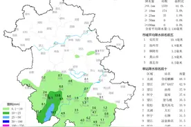大到暴雨！安徽大范围降雨上线，这4市有强降水→图片