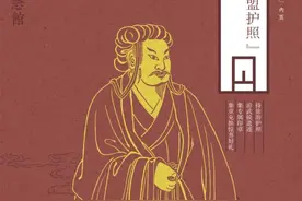 打卡武侯遗迹 寻踪智圣足迹 —— 拜谒武侯墓 揽胜定军山图片