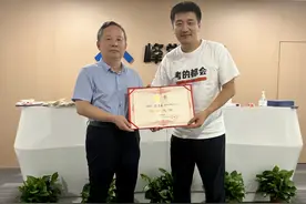 张雪峰，获聘招商大使图片