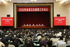 河南将启动三明医改，4座城市率先进行试点！图片