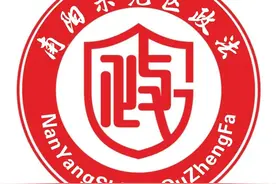 断电后缅甸妙瓦底电信诈骗团伙遭重创，据点转移至泰国境内，解雇了 100 多名员工图片