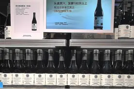 胖东来8.7元自营酱油，标签上有4个关键指标，告诉你啥叫好酱油图片