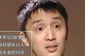 为众人抱薪者，不可使其冻毙于风雪图片