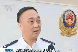 苏北第一村原村长宋世敏被查，在当地无人不知，只手遮天图片