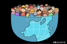 如果中国人口跌回5亿，会有什么情况发生？我们认真分析一下图片
