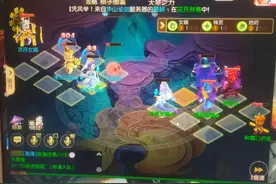 梦幻之弈这样玩，胜率高。图片