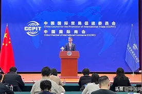 中国贸促会：将在大阪世博会期间组织举办丰富多彩的人文交流活动图片