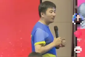 张雪峰说感谢姜萍，怎么回事，还真被他说中了图片