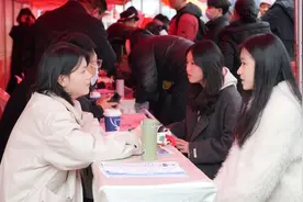 “好年华 聚福州”春季高校毕业生招聘月启动图片