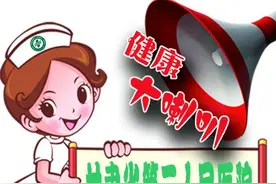 眩晕怎么办？高压氧有话说！图片