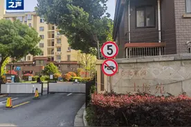 邻居成社区团购自提点？团长被投诉！图片