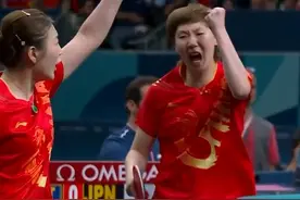 超级大逆转！国乒女双3-2日本队 王曼昱爆发救主，怒吼庆祝图片
