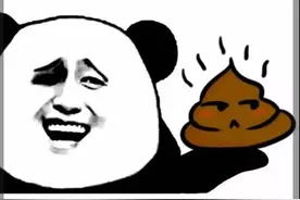 何为狗屎运?图片