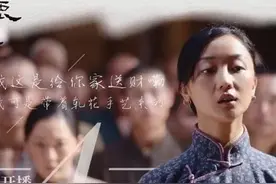 《白鹿原》：原著白孝文最大的恶，就是看着自家媳妇活活饿死？图片