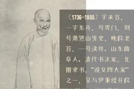 清代隶书大家桂馥对联欣赏图片