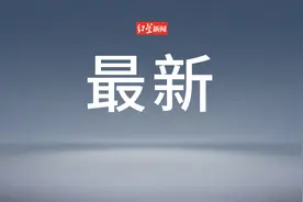 东部战区陆军部队位东海相关海域实施远程火力实弹射击演练图片