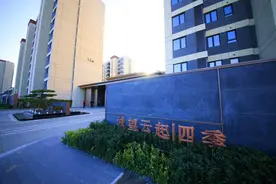 城望云起丨四季美好归家，2024年1338户交付计划提前完成！图片