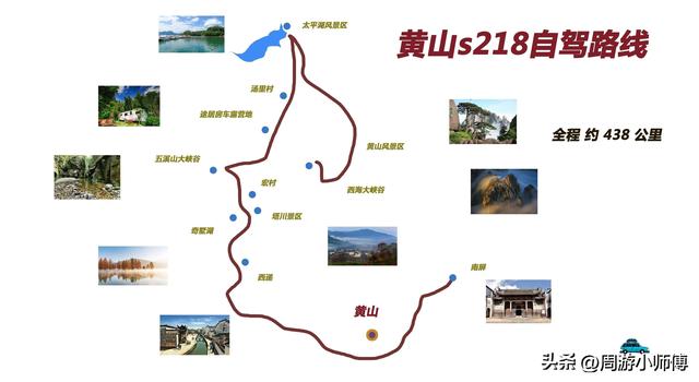 2026五一假期去哪玩？国内热门旅游自驾目的地攻略集锦分享
