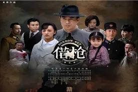 近30年最优秀的十部谍战剧，《风筝》位列三甲，张嘉译杀疯了图片