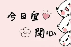 情侣间的脑筋急转弯图片