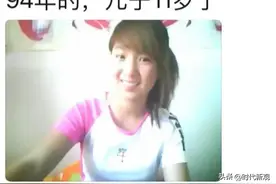突然发现2004年已经是20年前的事情了，你对20年前的记忆有哪些？图片