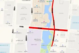 马上交通管控！淄博发布最新提醒！时间、地点→图片
