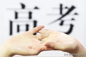 2025高考高三最新名校模考思辨类作文写作训练范文10篇图片