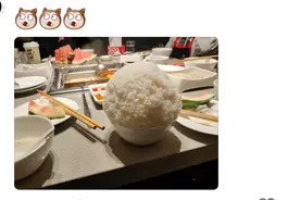 笑崩溃！暑假工气疯老板！老板醒来看到一屋暑假工感觉天塌了图片