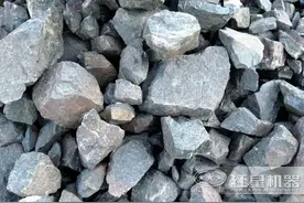 震惊！云南锰矿：为中国的未来增添无限可能图片