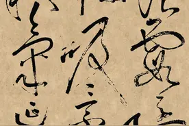 草书“天下第一”的怀素，为什么败给张旭？颜真卿一语道破真相！图片